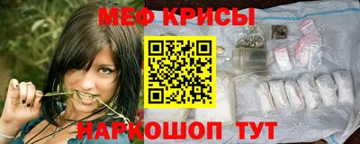 спиды Бузулук