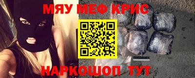 альфа пвп VHQ Бугуруслан