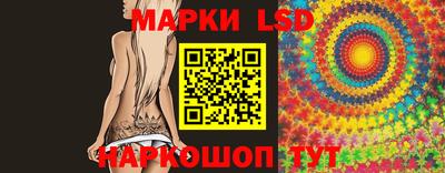 спиды Бузулук
