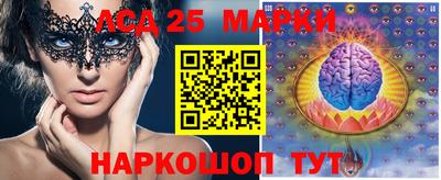 кокс Будённовск