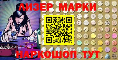 альфа пвп VHQ Бугуруслан