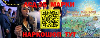 кокс Будённовск