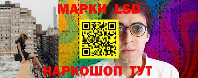 кокс Будённовск