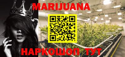 альфа пвп VHQ Бугуруслан