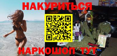 кокс Будённовск