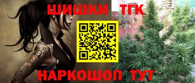 альфа пвп VHQ Бугуруслан