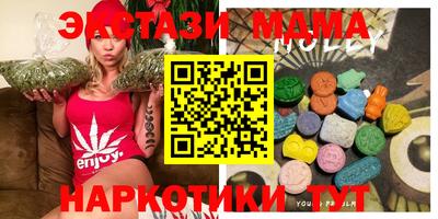 спиды Бузулук