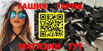 кокс Будённовск