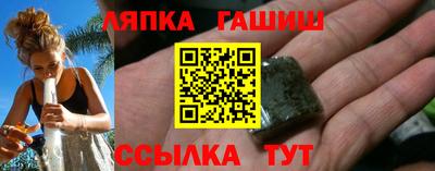 альфа пвп VHQ Бугуруслан