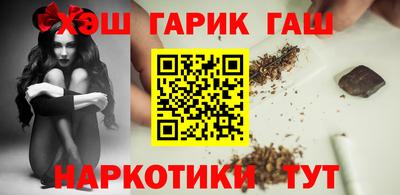 кокс Будённовск