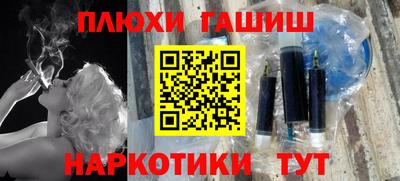 кокс Будённовск