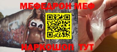 кокс Будённовск